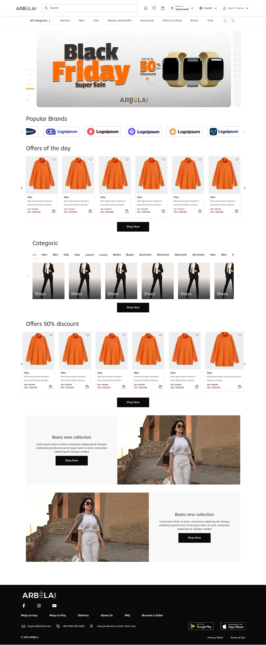 Previous Arbela homepage before the redesign