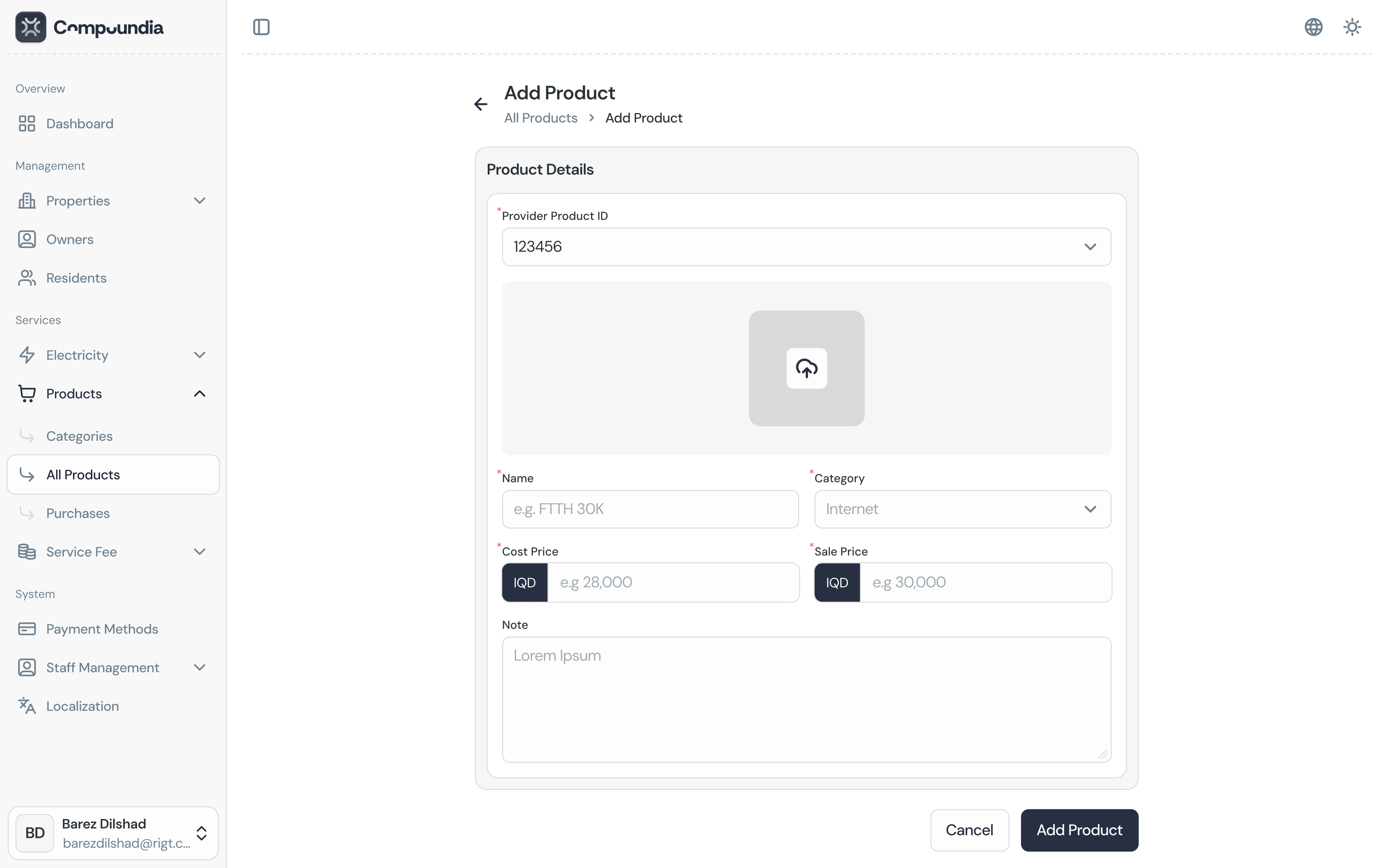 Add product form with retrieved state in Compoundia